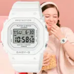 RELOJ CASIO BABY-G DIGITAL DAMA BGD-565U-7 - Imagen 3