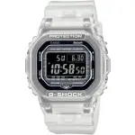 RELOJ CASIO G-SHOCK DIGITAL CABALLERO DW-B5600G-7