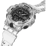 RELOJ G-SHOCK ANALOGO/DIGITAL CABALLERO GA-700SKE-7A - Imagen 2