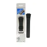 PULSERA CASIO PARA RELOJ G-SHOCK BLACK