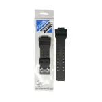 PULSERA CASIO PARA RELOJ G-SHOCK BLACK