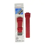 PULSERA CASIO PARA RELOJ G-SHOCK RED
