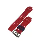 PULSERA CASIO PARA RELOJ G-SHOCK RED - Imagen 2