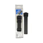 PULSERA CASIO PARA RELOJ G-SHOCK BLACK