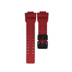 PULSERA CASIO PARA RELOJ G-SHOCK RED - Imagen 3