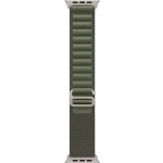 APPLE WATCH STRAP PREMIUM QUALITY GREEN SIZE SMALL & MEDIUM