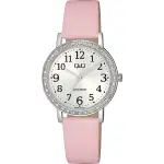 RELOJ QQ ANALOGO DAMA Q32B-003PY
