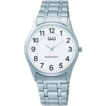 RELOJ Q&Q ANALOGO CABALLERO C45A-002PY